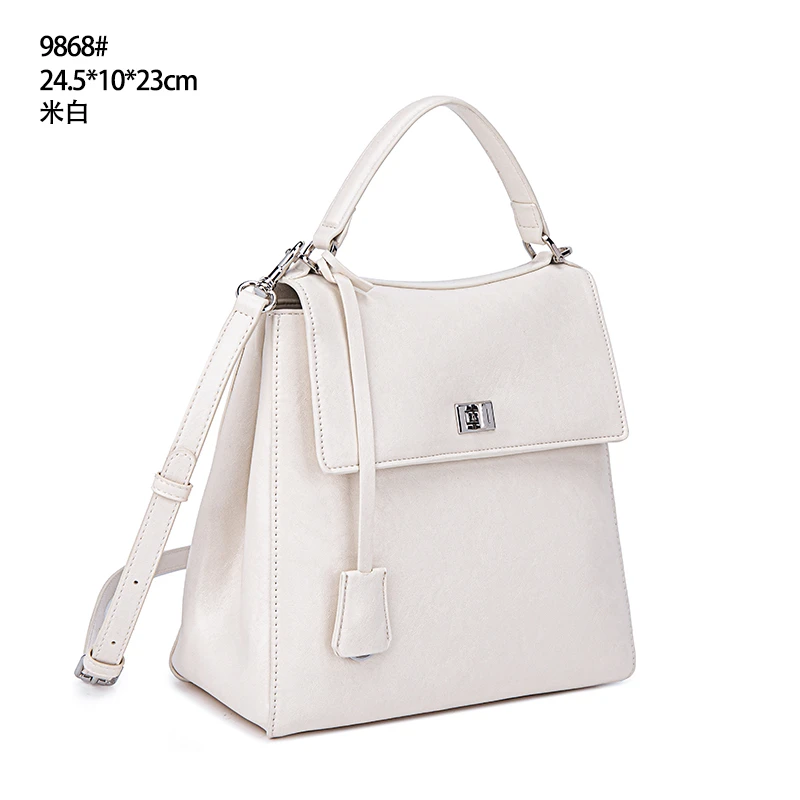 【英柏甄选】QYX-9868-米白  然与纯小众设计感时尚单肩百搭女包