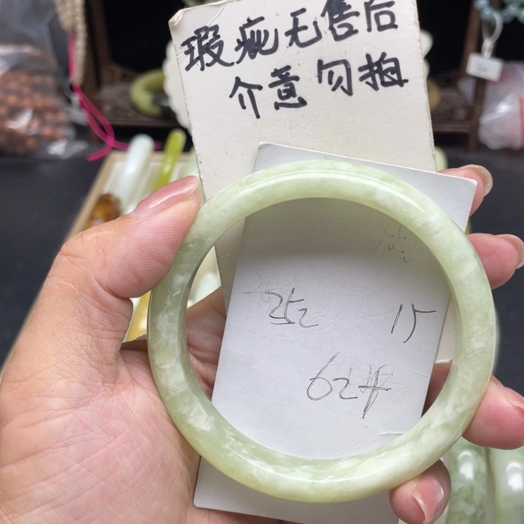 未镶嵌蛇纹石玉手镯