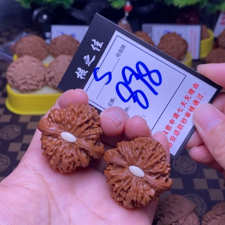 吊坠文玩核桃39南疆898