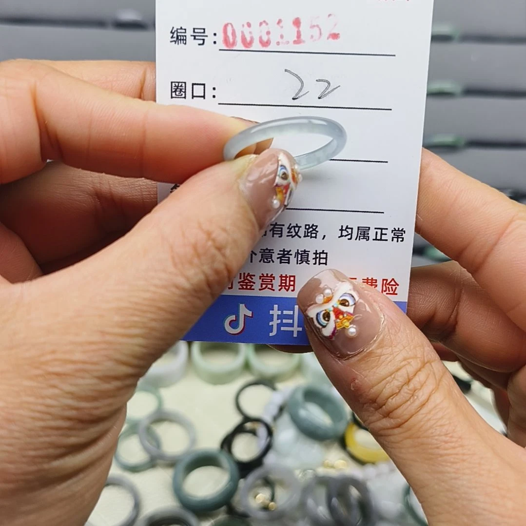 翡翠戒圈未镶嵌天然翡翠