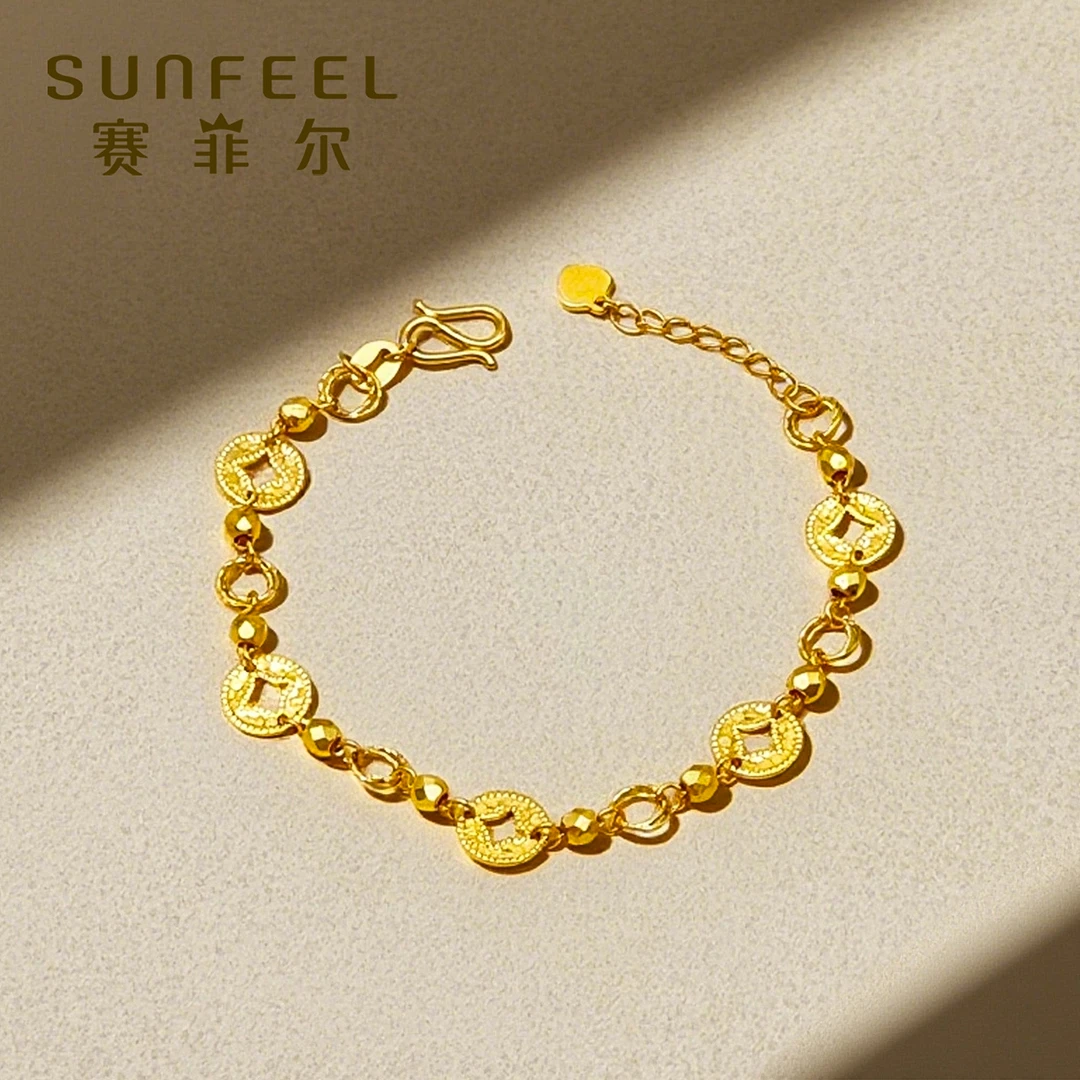 赛菲尔万足®足金精炫金铜钱黄金手链轻奢珠宝HS59020154