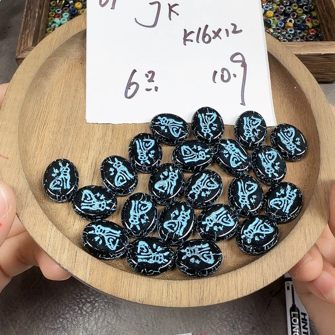 琉璃捷克琉璃编号67