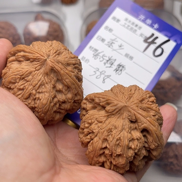 文玩核桃把件东*翻天印