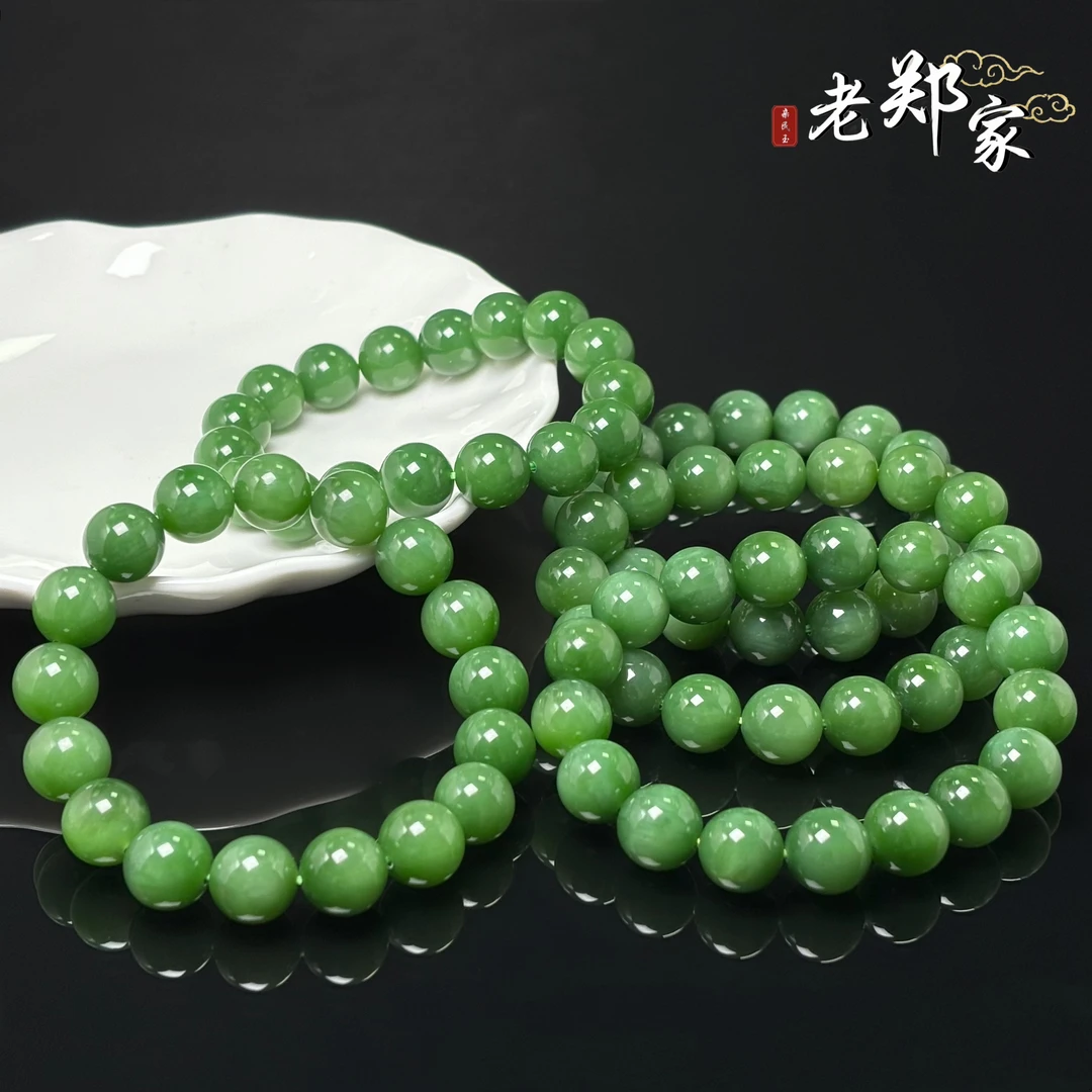 【老郑家】和田玉手串 1711（多样性发一件）约12mm