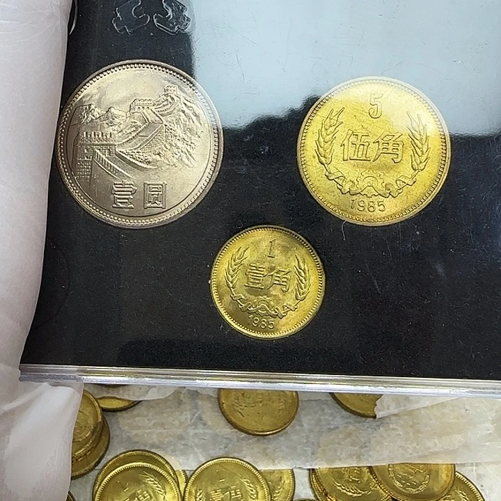 其他普通金属1985长城套装一套三枚