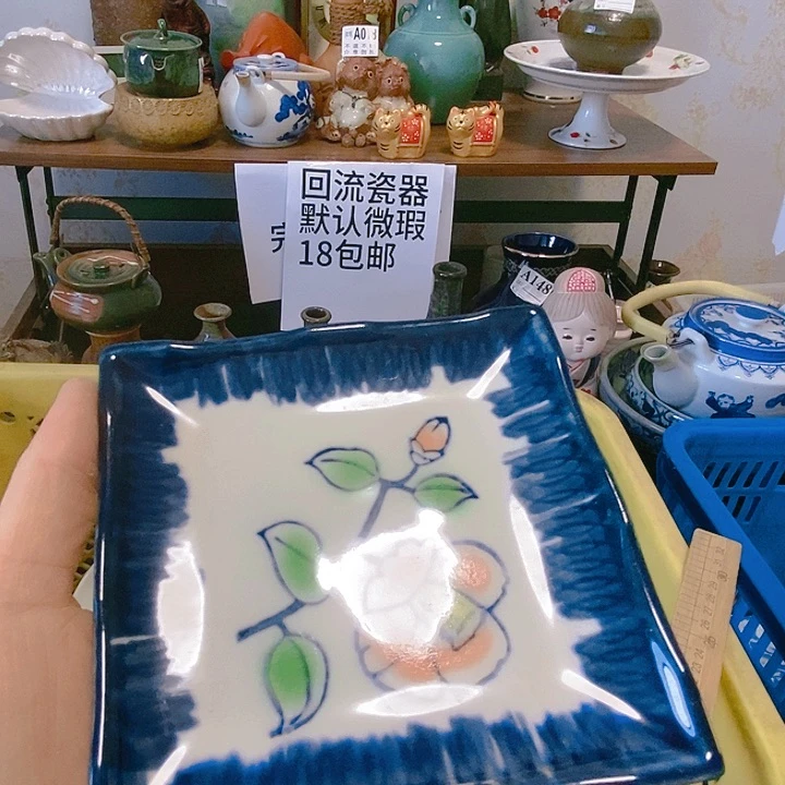 缸苹**?88图8888888888