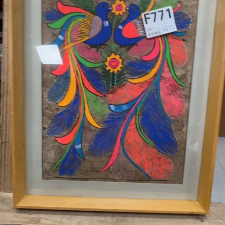 K***N版画中古物品不退换771