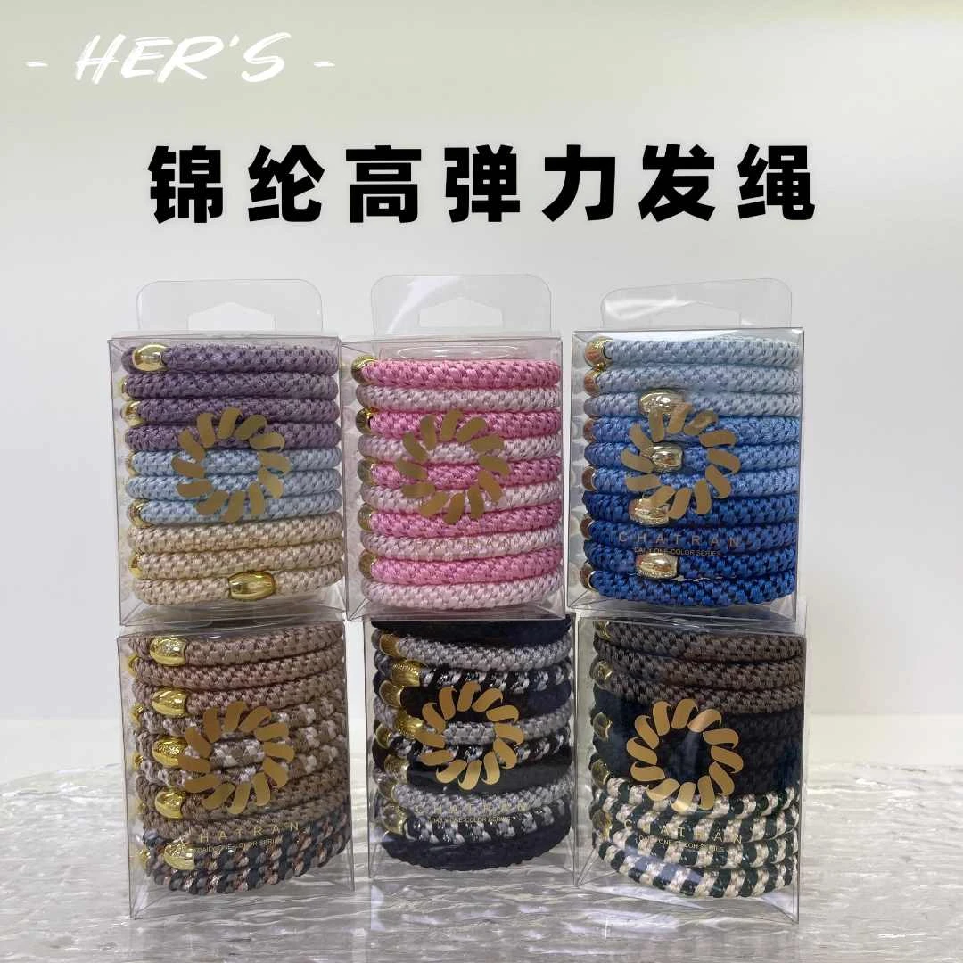 【Her's】原单锦纶高弹力发绳 高马尾皮筋头饰黑色渐变色发圈女