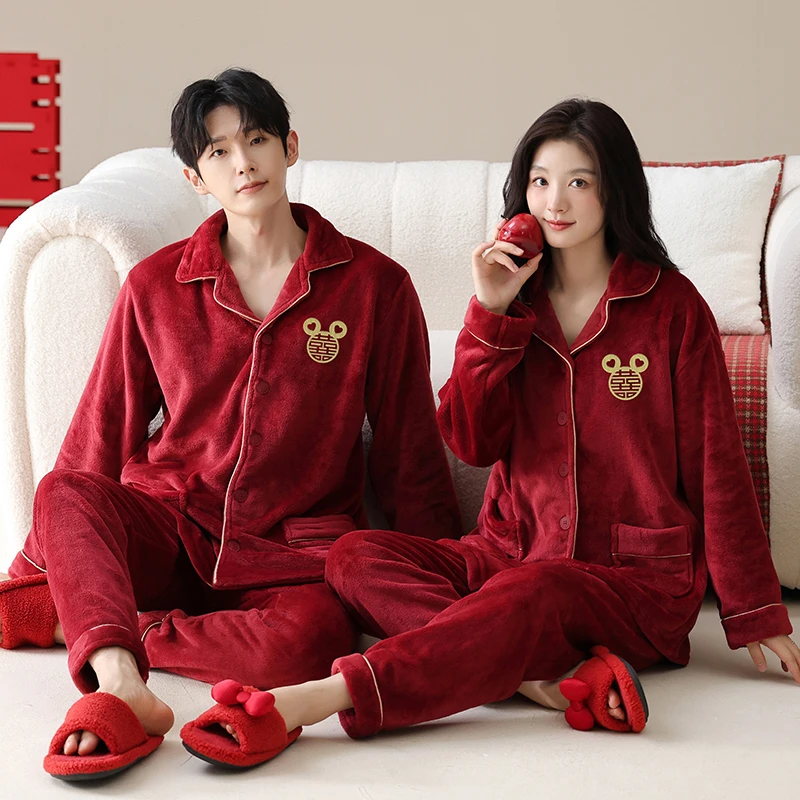 结婚情侣睡衣女秋冬款红色新婚男士法兰绒珊瑚绒大码冬季喜庆套装