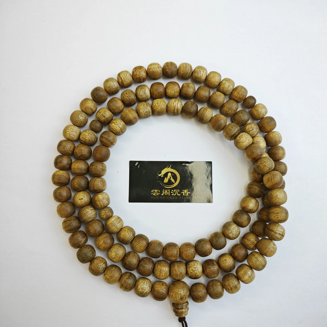 沉香海上雲阁 【GTR09】沉香手串多圈（多样性只发其一）