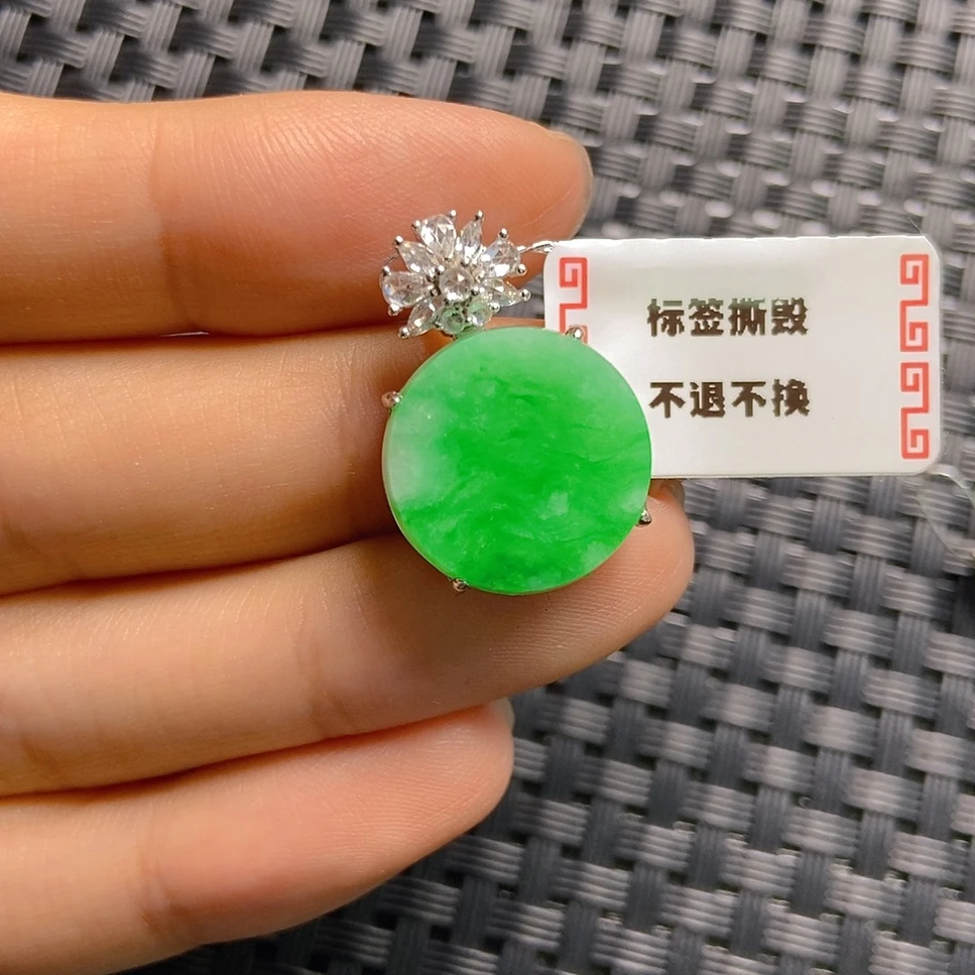 翡翠银S925镶嵌颈饰