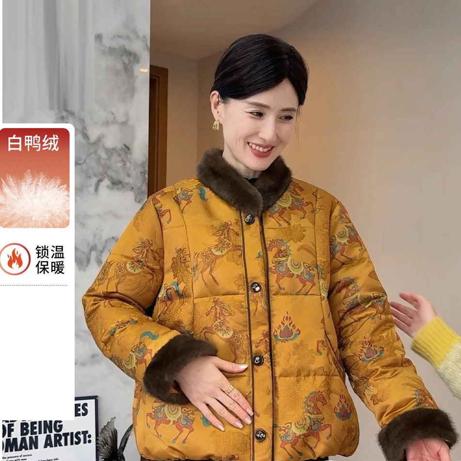 江南妈妈装冬装短款羽绒服中老年女2025新中式马年毛领保暖短外套