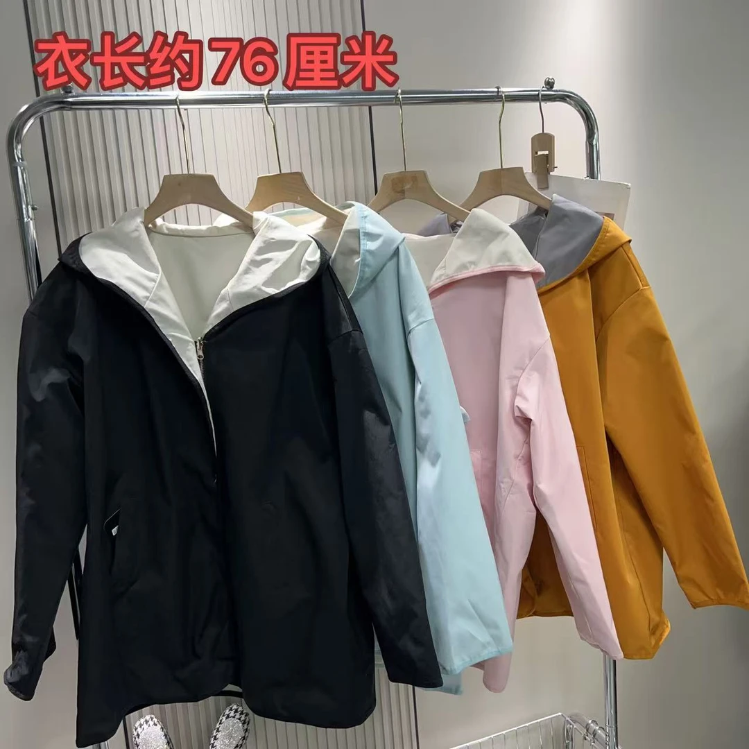 <小勋优选>3960净版撞色可双面穿连帽外套（预售）