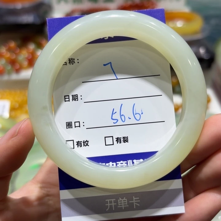 未镶嵌岫玉手镯天然