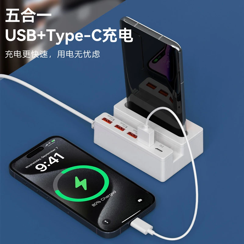 手机支架转换器拓展坞新款扩展坞扩音手机支架转换头usb转换typec