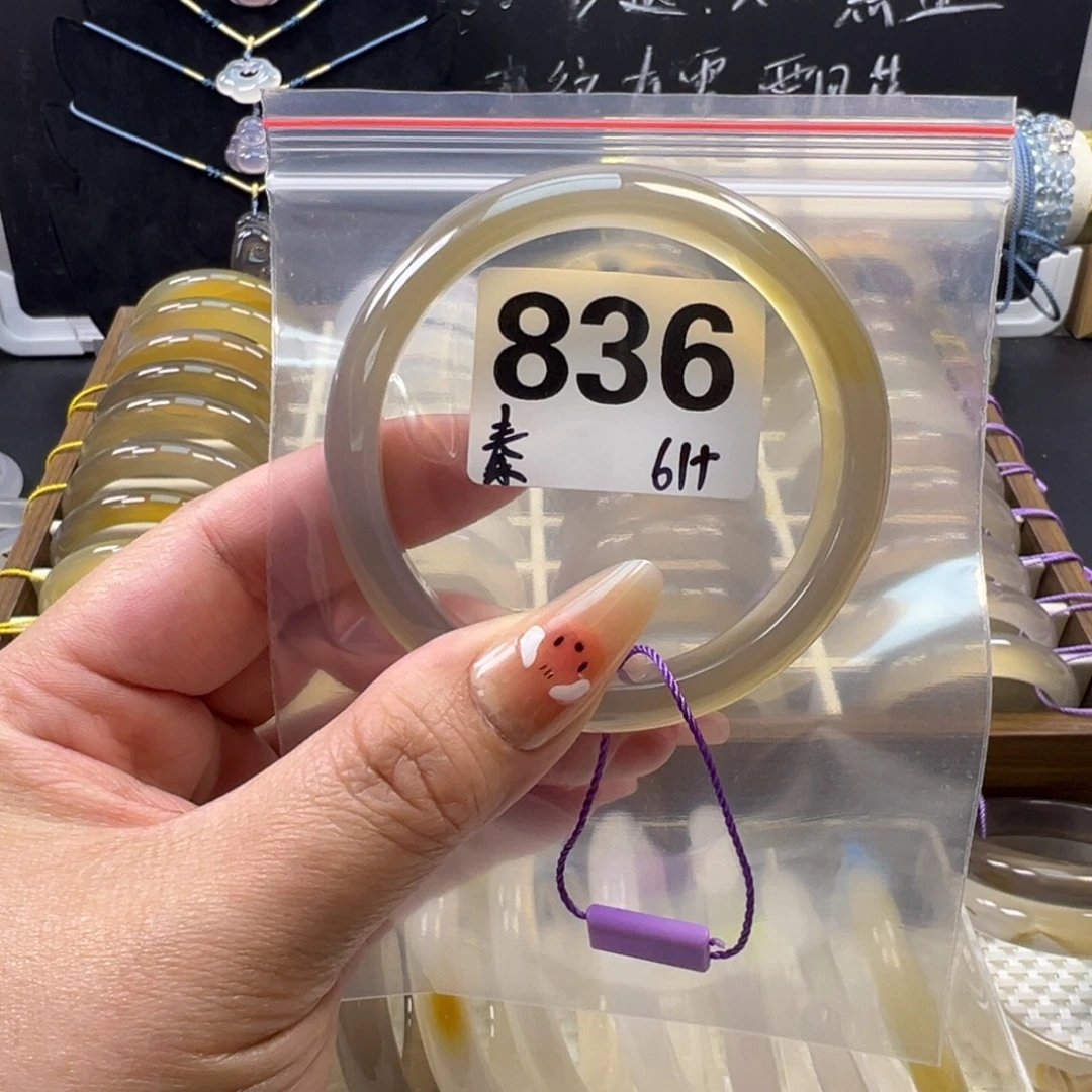 玛瑙/玉髓未镶嵌手镯