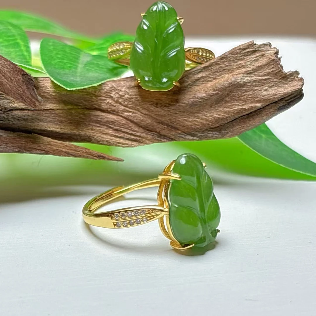 《老猪严选》ALY-006果绿碧玉树叶戒指S925银约9*15mm多样性发其一