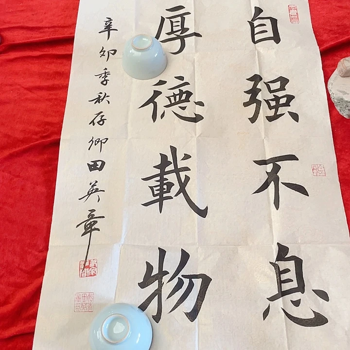 大***者瓷片景德镇现代工艺品