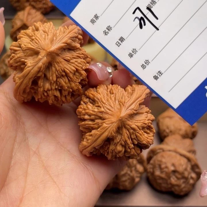 文玩核桃吊坠371号44粗筋虎