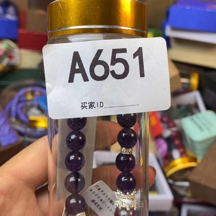卿***溪非洲紫檀（红花梨）