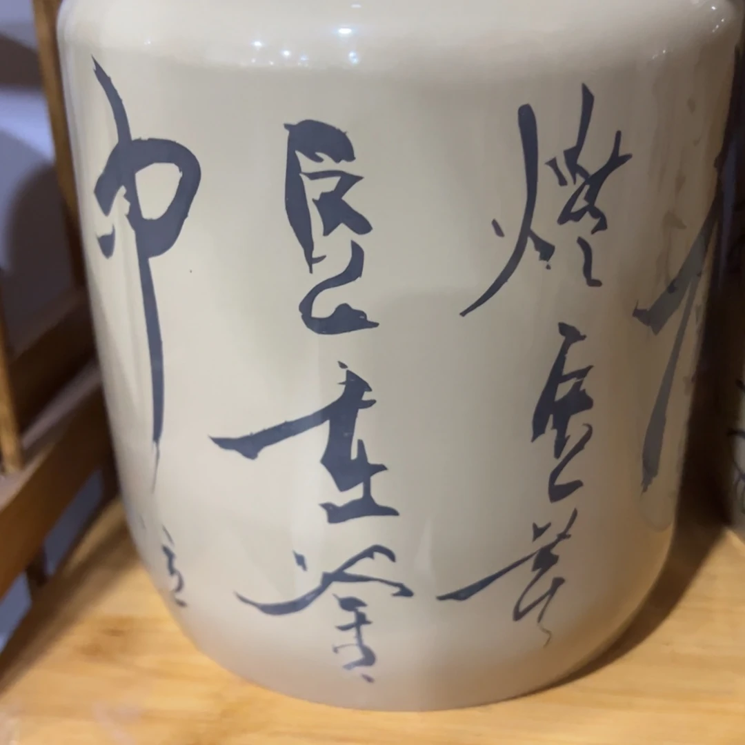 陶瓷建水紫陶白泥罐子