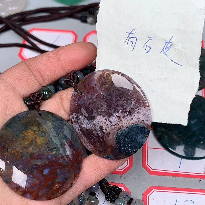石***韵玛瑙/玉髓未镶嵌颈饰