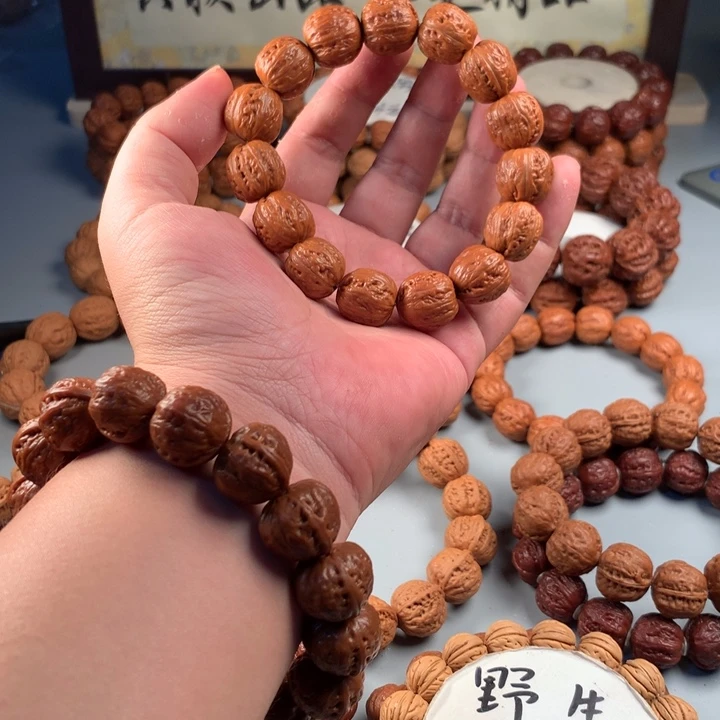 文玩核桃吊坠小南疆