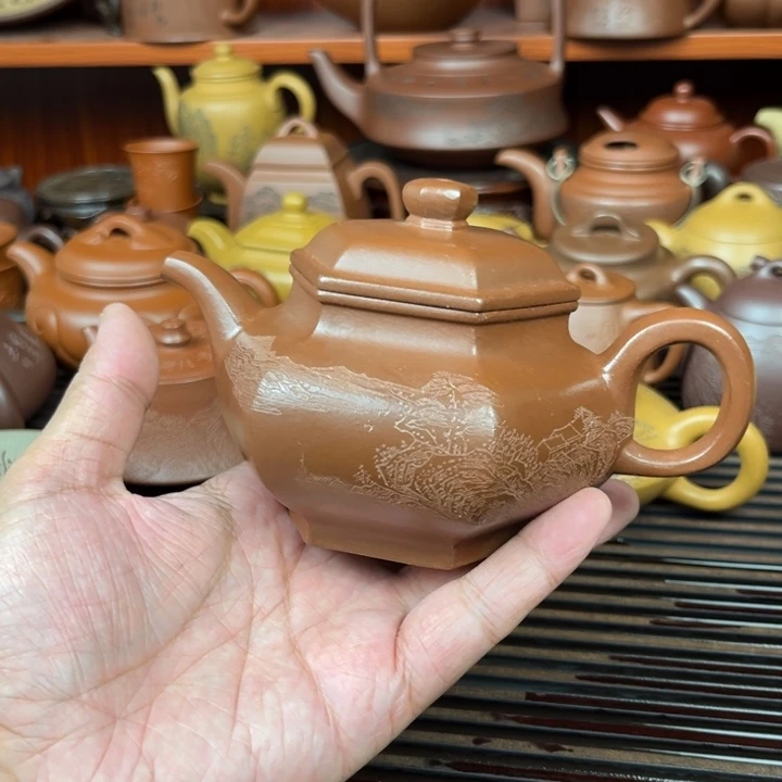 茶壶紫砂微瑕容量280