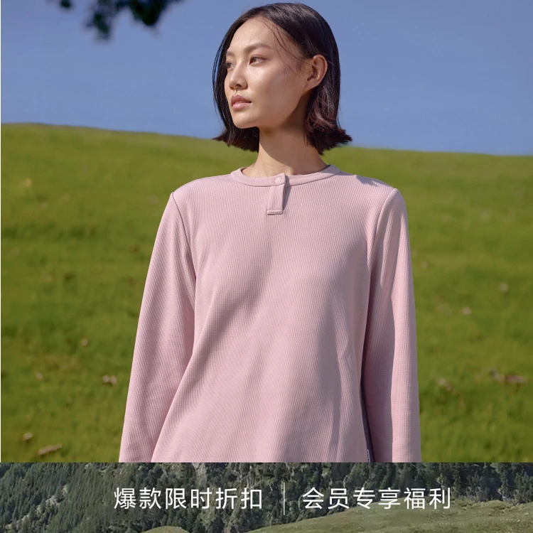 【爆款超值购】AIGLE艾高打底圆领套头秋冬保暖半拉抓绒衣BE73