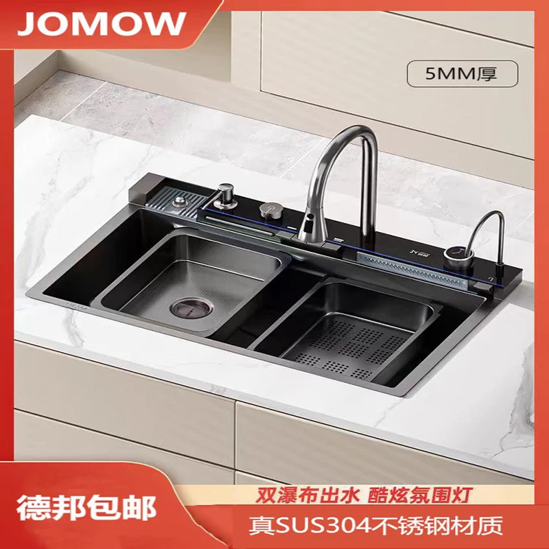 九牧王5.0MM加厚多功能鲸鱼水槽SUS304不锈钢厨房洗菜盆大单槽