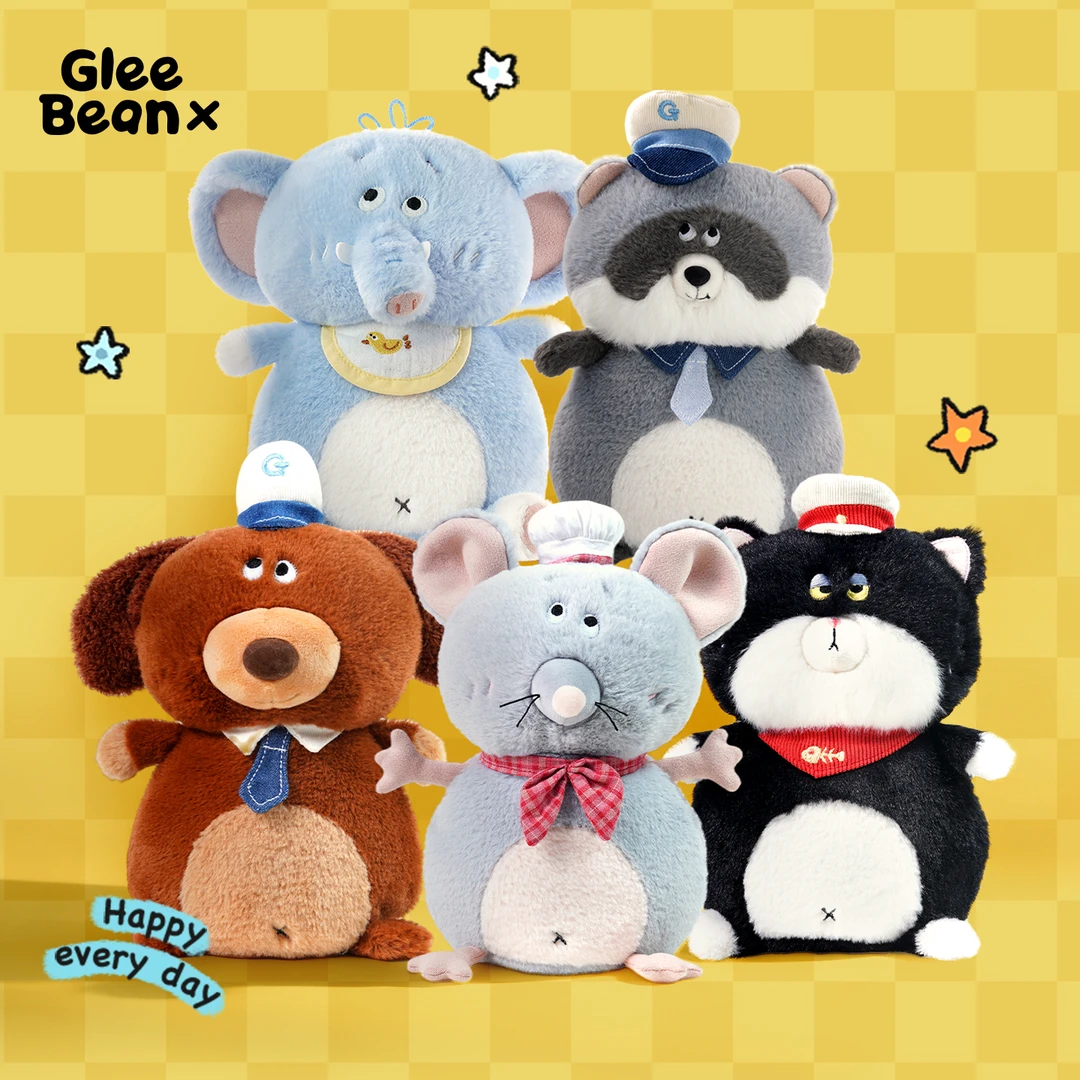 ABFUNchubby系列毛绒玩具公仔娃娃圣诞礼物送女生安抚玩具