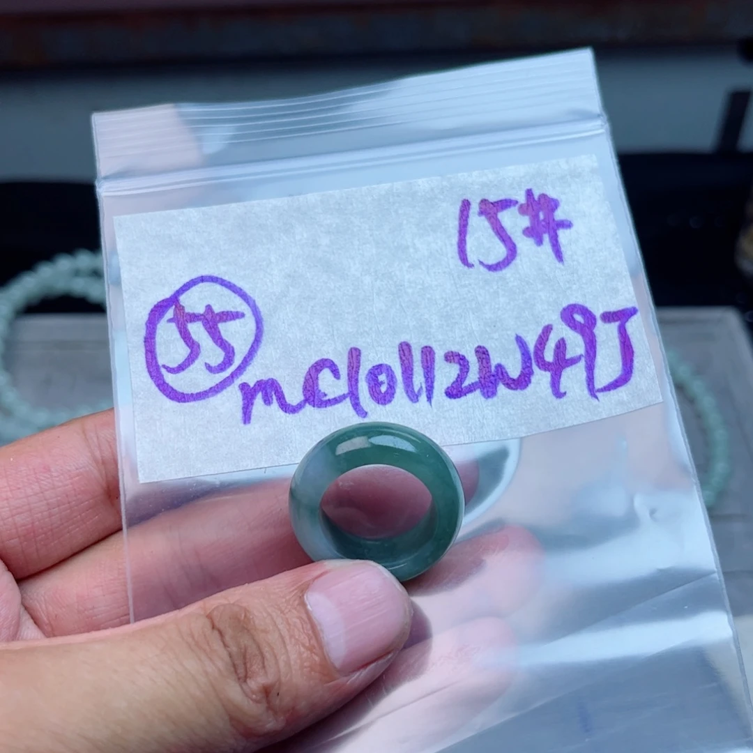 定制翡翠未镶嵌不退不换
