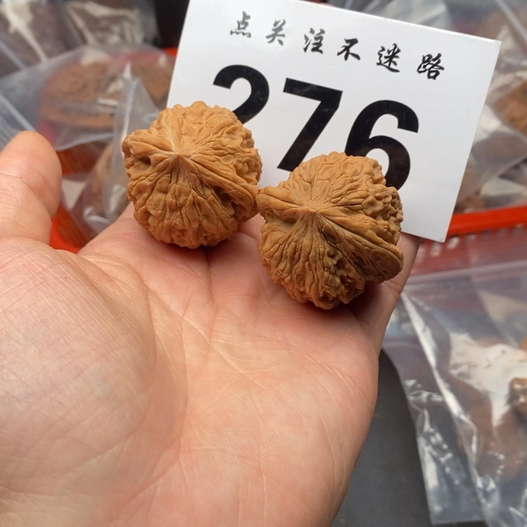文玩核桃吊坠38大沽石