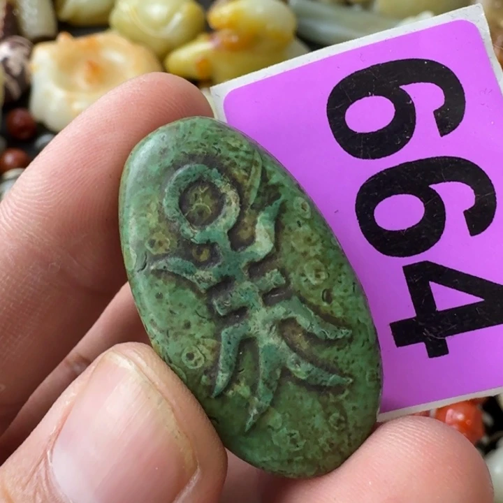 紫***薇玛瑙/玉髓未镶嵌颈饰