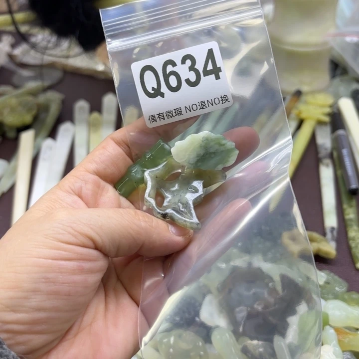 蛇纹石玉发饰合金咿*咿