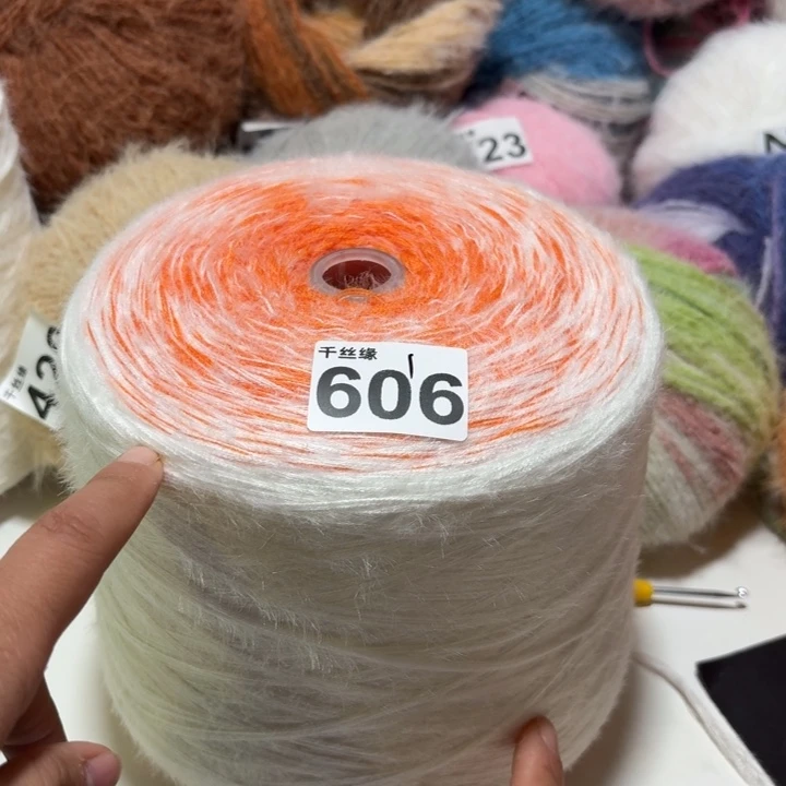 606云锦新品3斤福利