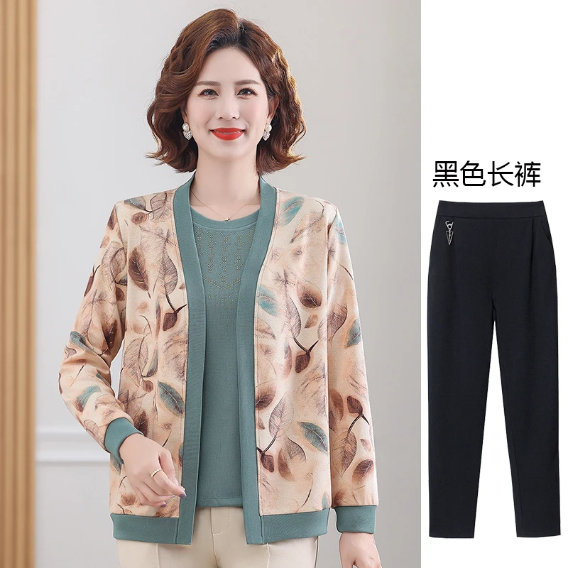 秋季新款妈妈装针织衫套装上衣女士洋气春秋款弹力可穿三季两件套