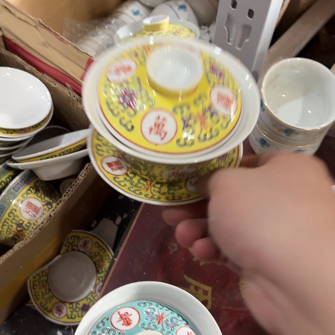 瓷片景德镇陶瓷艺术品
