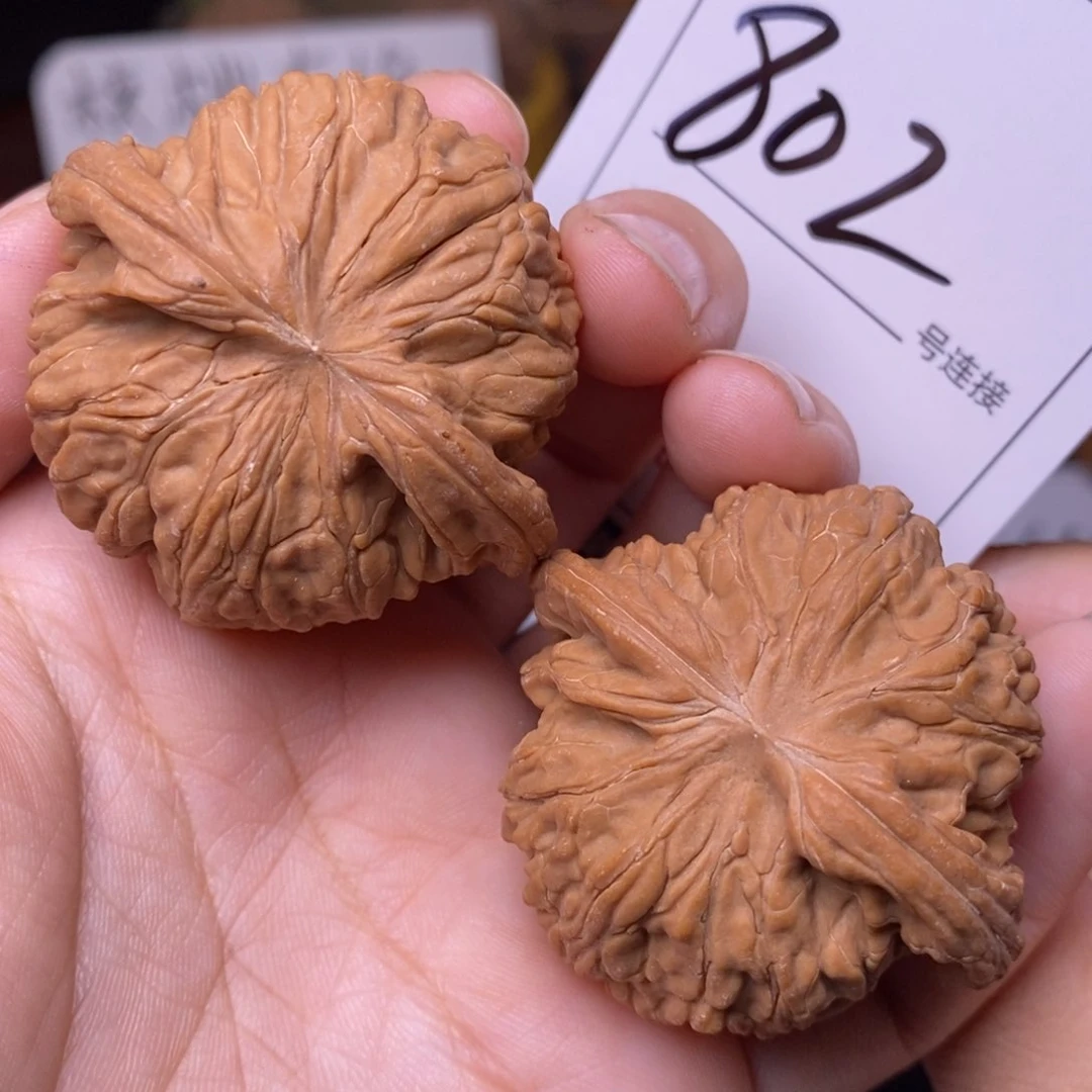 把件文玩核桃802全品磨盘4.4