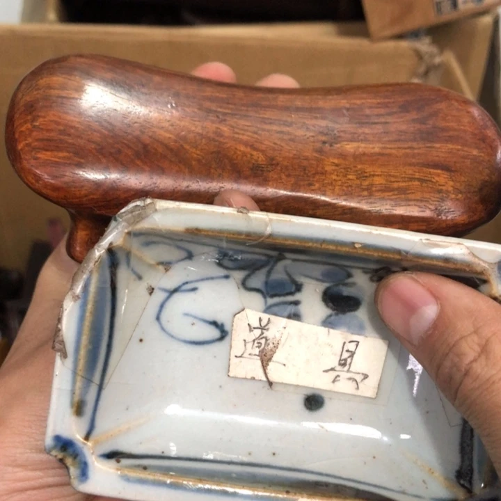 陶瓷孤品单件车里拍