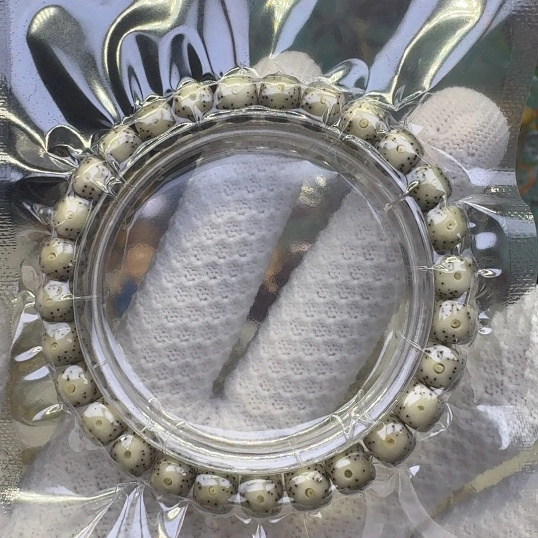 星月菩提手串1-36