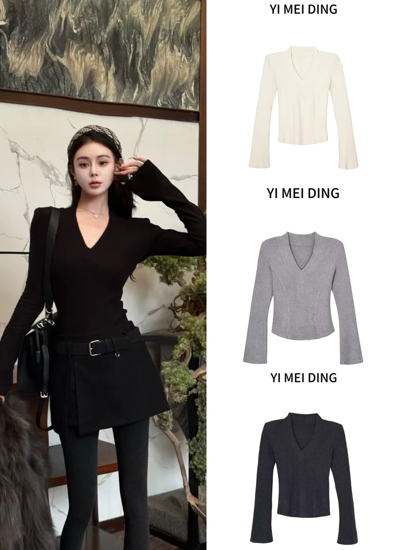 SY55【依美丁】时尚秋冬气质绒感螺纹深V领百搭上衣