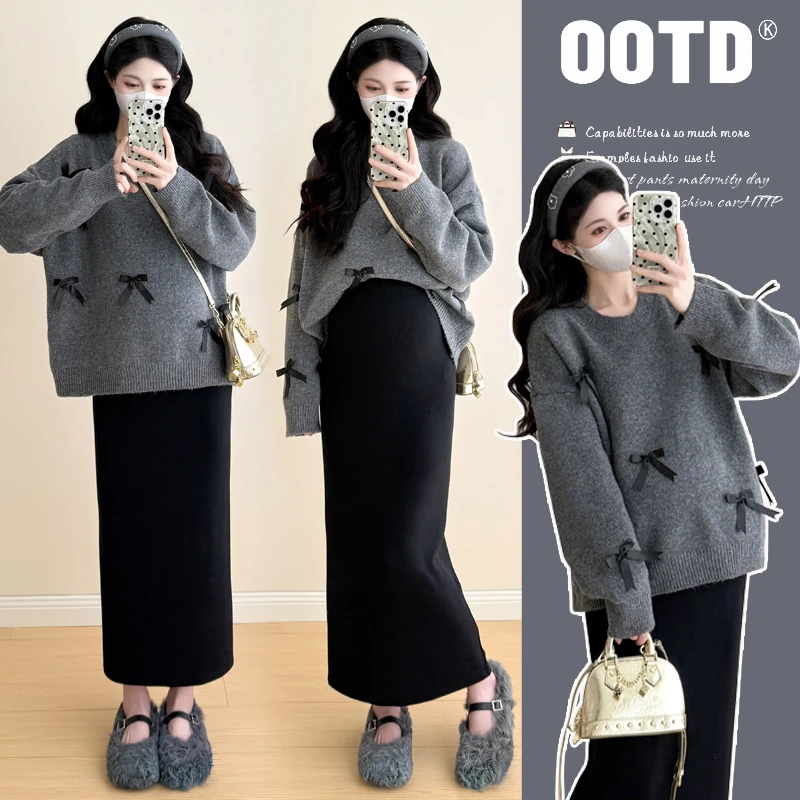 孕妇套装2025秋冬款时尚宽松针织毛衣上衣搭配半身裙孕妇秋冬套装