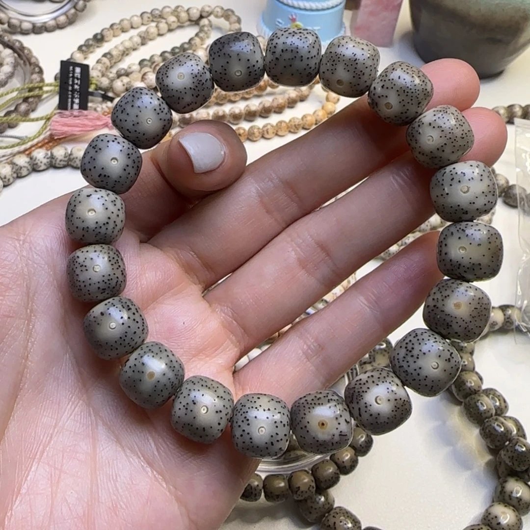 星月菩提吊坠石玉灰冰12×11细星