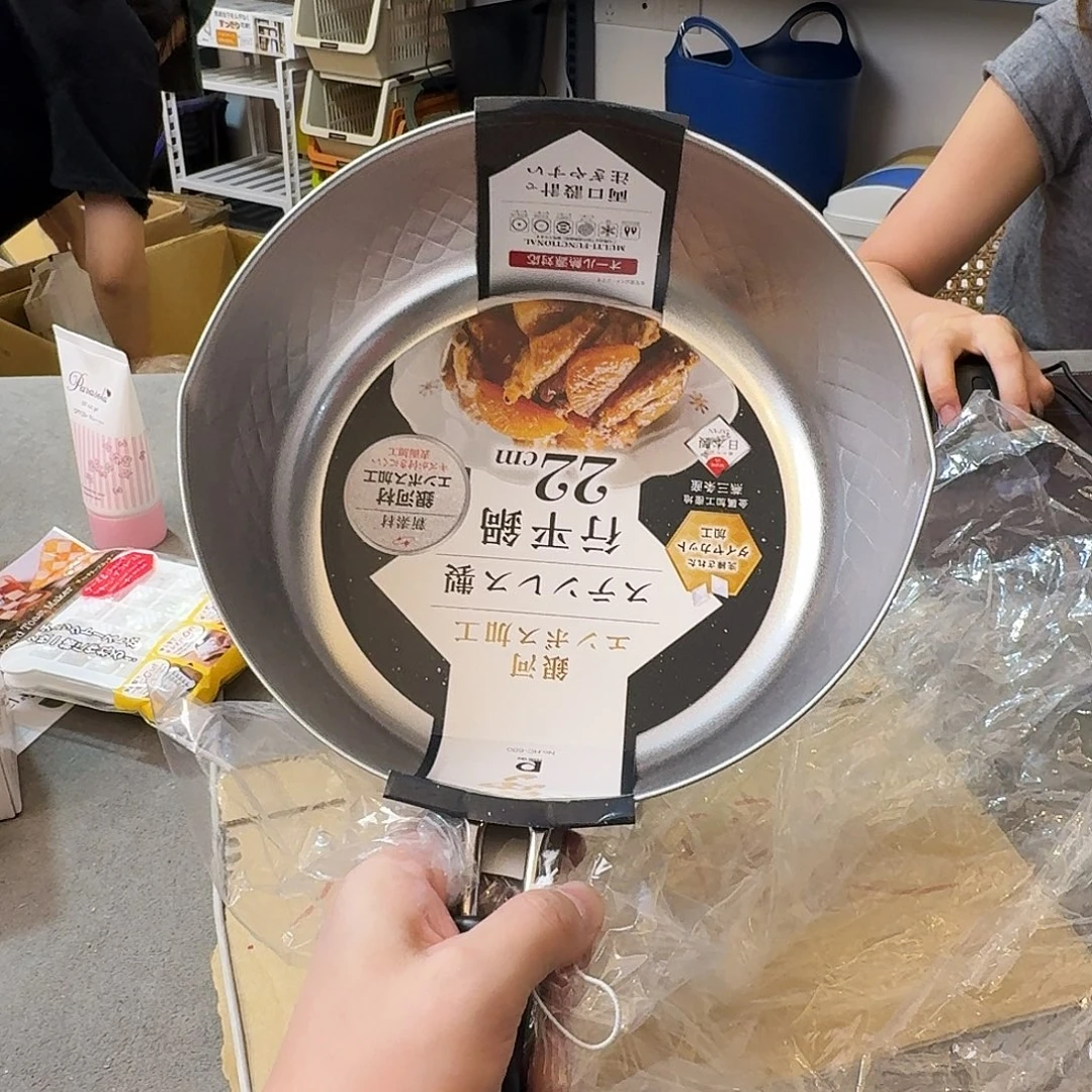 这个时候我们可以