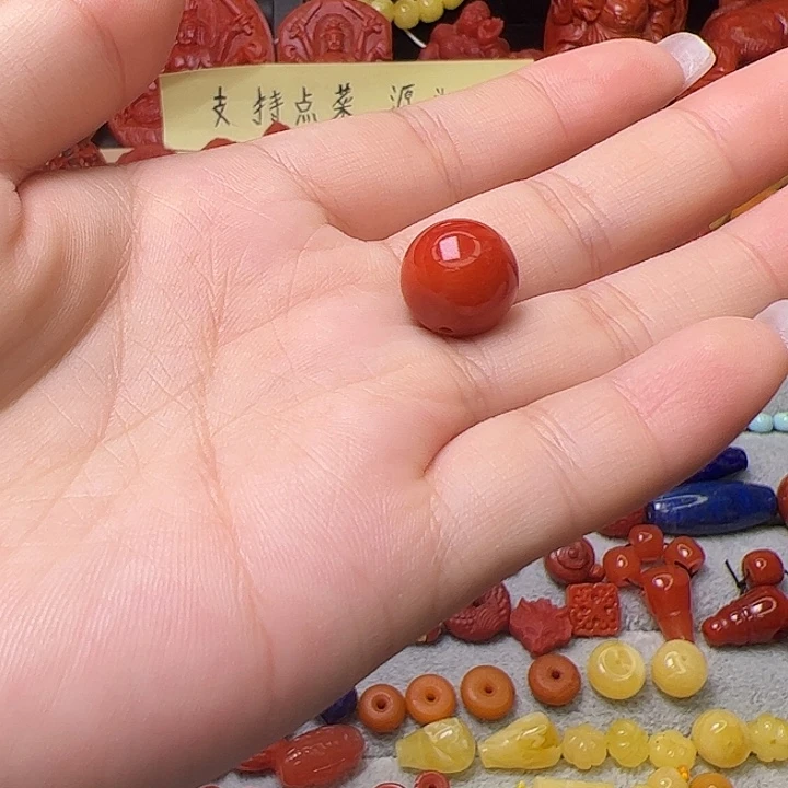 南红玛瑙未镶嵌卡12.5