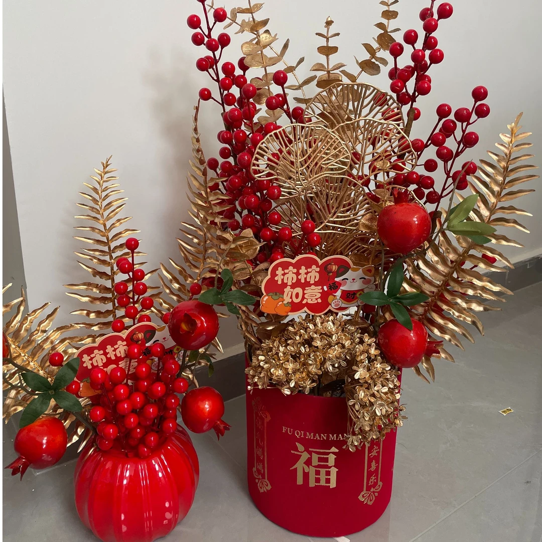 柿柿如意仿真红果花年宵花开业乔迁新居室内软装饰品
