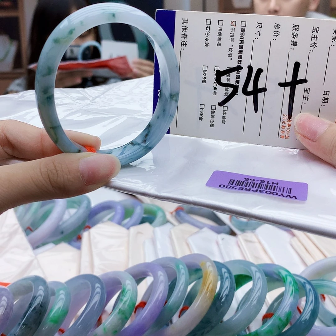 未镶嵌手镯翡翠bbbb