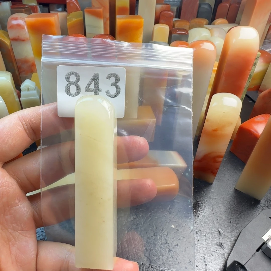 文***夔老挝石hknnnnnnmmmmm