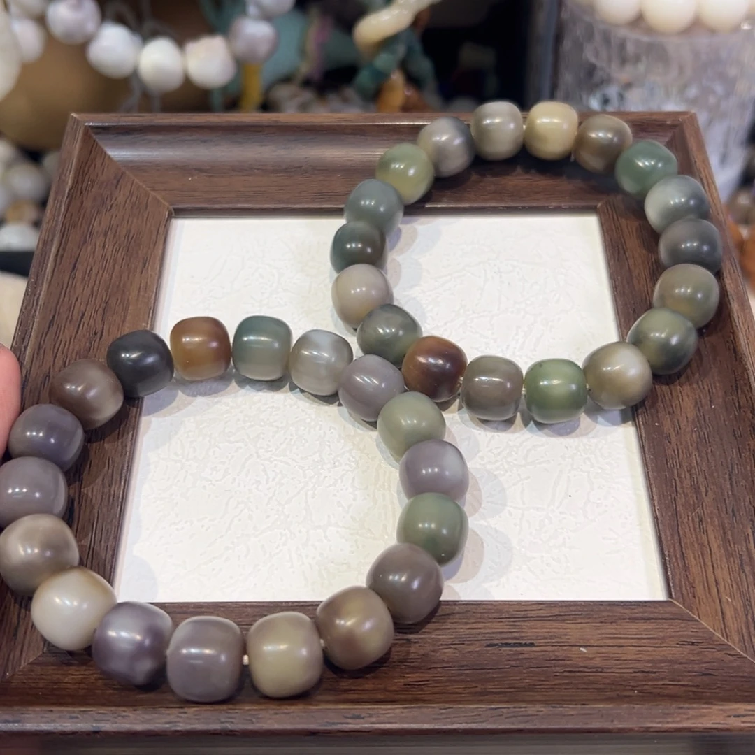 菩提根/象牙果吊坠花雾卡13.5